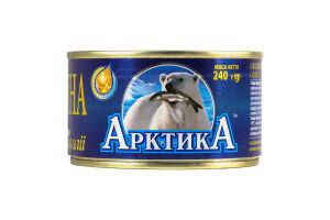 Сардина Арктика атлантична бланшована в олії 240г